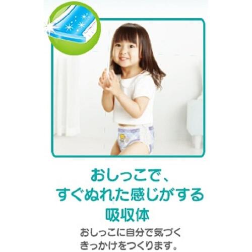 【1枚当たり38.9円】 パンパース 卒業パンツ L（9～14kg） 36枚 【P&G トレーニングパンツ】