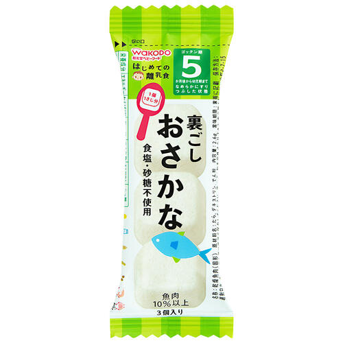 和光堂 はじめての離乳食 裏ごしおさかな 【5ヶ月～】