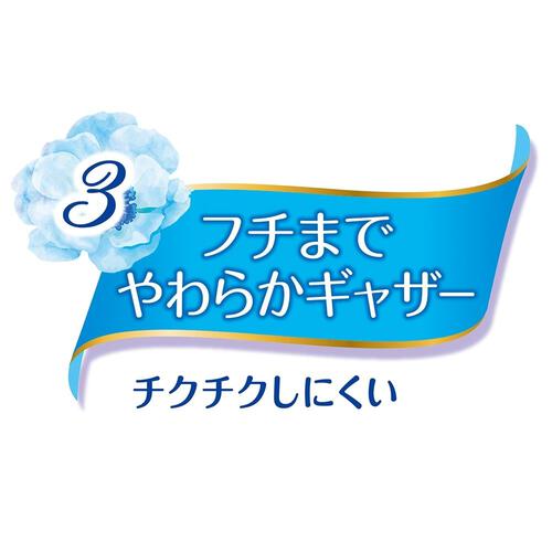 ムーニー  母乳パッド  プレミアム  108枚