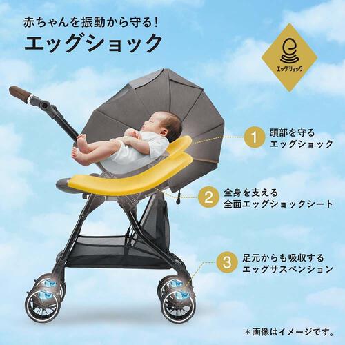 スゴカルα compact エッグショック Simplight AW （カーキ）【ベビーカー】 ベビーザらス限定