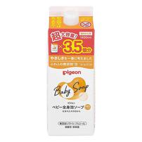 ピジョン 全身泡ソープ 無香料しっとり 詰めかえ用 3.5回分 1400ml