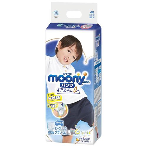 【1枚当たり63.5円】 ムーニーマン 男の子用 ビッグより大きい（13~28kg） 26枚 【ユニ・チャーム パンツタイプ】