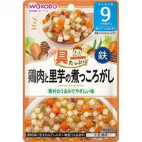 和光堂 具たっぷりグーグーキッチン 鶏肉と里芋の煮っころがし 【9ヶ月～】