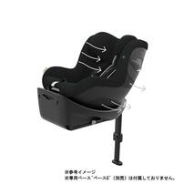 cybex(サイベックス) シローナG i-Size セパレートモデル ムーンブラックプラス  【チャイルドシート 専用ベース別途必要 新生児～4歳ごろまで】