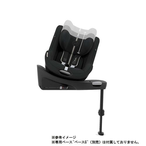 cybex(サイベックス) シローナG i-Size セパレートモデル ムーンブラックプラス  【チャイルドシート 専用ベース別途必要 新生児～4歳ごろまで】