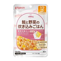 ピジョン 食育レシピ 鮭と野菜の炊き込みごはん  80g 【12ヵ月～】