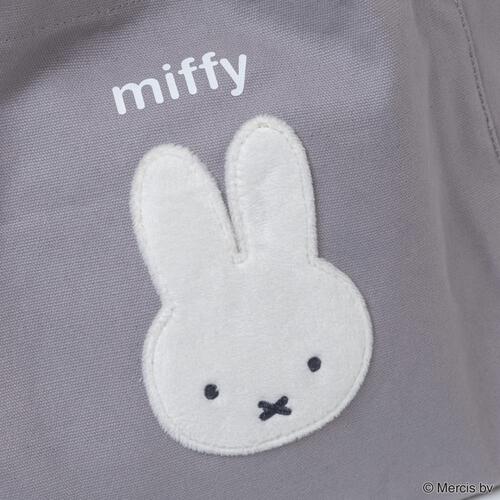 Miffy ミッフィー トートバッグ(グレー×FREE) ベビーザらス限定