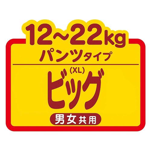 【1枚当たり26.9円】 マミーポコ パンツ ビッグ（12～22kg） 108枚（36枚×3パック） 【ユニ・チャーム パンツタイプ ドラえもんデザイン】 ベビーザらス限定