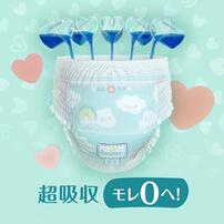 【1枚当たり40.5円】 パンパース 肌へのいちばん 超吸収スリムパンツ Mサイズ（6～12kg） 42枚 【P&G パンツタイプ】