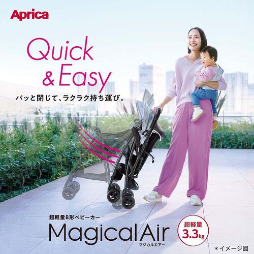 Aprica(アップリカ) マジカルエアー AI ネイビー 【B型ベビーカー 軽量3.3kg ハイシート50cm 7ヶ月～3歳頃対応】