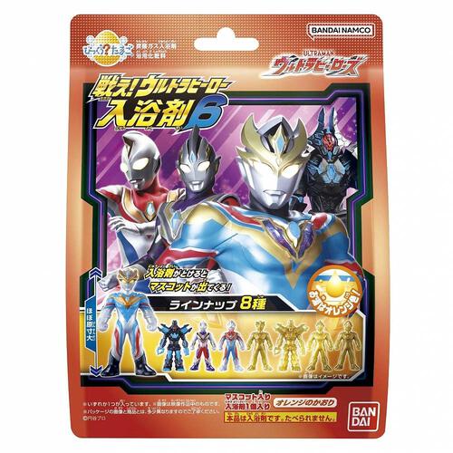 びっくらたまご 戦え！ウルトラヒーローズ6 入浴剤