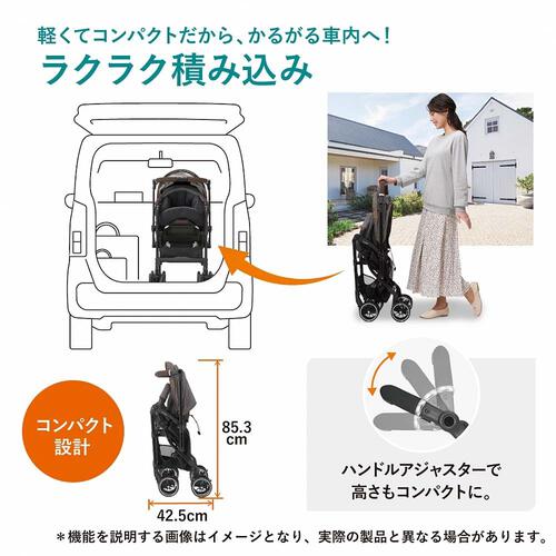 Combi (コンビ) スゴカルα compact エッグショック Simplight AW ネイビー 【A型ベビーカー 両対面式 コンパクトモデル オート4輪 1ヶ月～3歳頃対応】 ベビーザらス限定