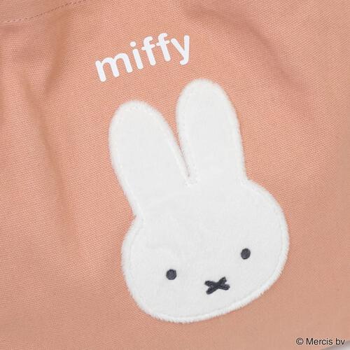 Miffy ミッフィー トートバッグ(ピンク×FREE) ベビーザらス限定