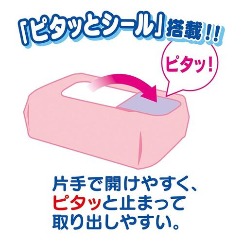 【おしりふき】ムーニー おしりふき やわらか厚手 純水99% 詰替 60枚×20（1200枚） 無添加（アルコール・香料・パラベン不使用） ベビーザらス限定