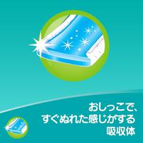 【1枚当たり43.8円】 パンパース 卒業パンツ ビッグ（12～22kg） 32枚 【P&G トレーニングパンツ】