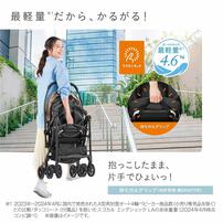 Combi (コンビ) スゴカル エッグショック LA ライトベージュ 【A型ベビーカー 両対面式 コンパクトモデル オート4輪 1ヶ月～3歳頃対応】