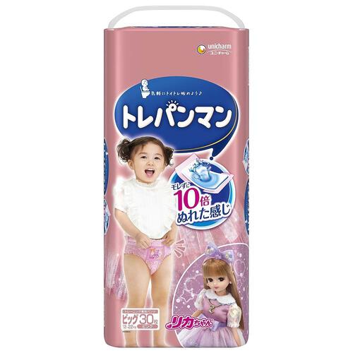 【1枚当たり51.7円】 トレパンマン 女の子用 ビッグ（12~22kg） 30枚 【ユニ・チャーム トレーニングパンツ】