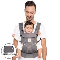 Ergobaby(エルゴベビー) OMNI Breeze グラファイトグレー 【抱っこ紐 柔らかソフトフレックスメッシュ 対面抱き 腰抱き おんぶ 前向き抱き ミニポーチ付き 新生児～20.4kg】