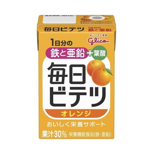 毎日ビテツ オレンジ 100ml