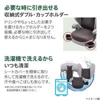 Aprica(アップリカ) ライドクルー ISOFIX ノヴァブラウン 【ジュニアシート ISOFIX固定 R129適合 ロングユース 頭をしっかり守る 速乾性メッシュシート 3才頃～12才頃まで】