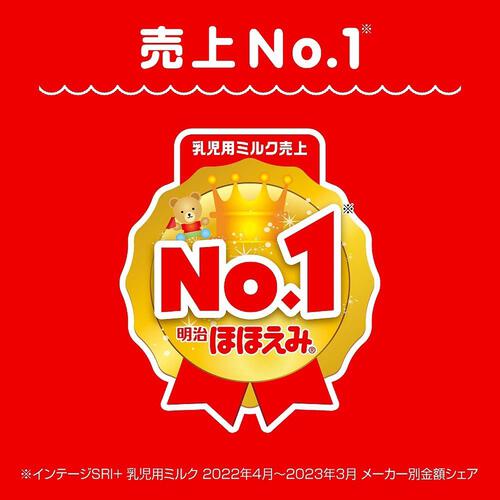 明治ほほえみ らくらくミルク 続けてらくらくセット 200ml×12本 母乳実感専用アタッチメント付き 【液体ミルク】