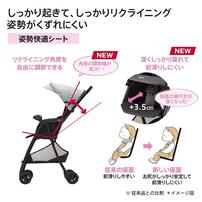 Aprica(アップリカ) マジカルエアー AI ネイビー 【B型ベビーカー 軽量3.3kg ハイシート50cm 7ヶ月～3歳頃対応】