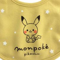 monpoke モンポケ スタイ 2枚組 ピカチュウ