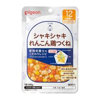 ピジョン 食育レシピ  シャキシャキれんこん鶏つくね  80g 【12ヵ月～】