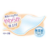 【おしりふき】ムーニー おしりふき トイレに流せるタイプ 詰替 1000枚（50枚×20）無添加（アルコール・香料・パラベン不使用） ベビーザらス限定