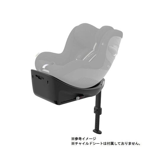 cybex(サイベックス) ベースG 【CYBEX クラウドG i-Size・シローナG i-Size専用ベース ISOFIX固定 新生児～4歳ごろまで】