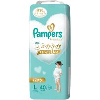 【1枚当たり47.5円】 NEW! パンパース 肌へのいちばん スーパージャンボ L（9～14kg） 40枚 【P&G パンツタイプ コットンのようにふかふか】】