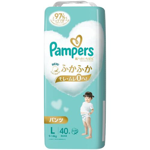 【1枚当たり47.5円】 NEW! パンパース 肌へのいちばん スーパージャンボ L（9～14kg） 40枚 【P&G パンツタイプ コットンのようにふかふか】】