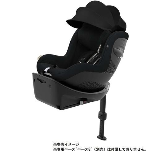 cybex(サイベックス) シローナG i-Size セパレートモデル ムーンブラックプラス  【チャイルドシート 専用ベース別途必要 新生児～4歳ごろまで】