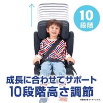 GRACO (グレコ) ジュニアプラス ネクスト 【ジュニアシート 限定カラー R129適合 ロングユース 10段階高さ調節機能 3才頃～12才頃まで】 ベビーザらス限定