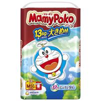 【1枚当たり21.6円】 マミーポコパンツ Mサイズ（6~13kg） 50枚 【ユニ・チャーム パンツタイプ ドラえもんデザイン】