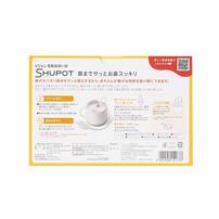 Pigeon(ピジョン) 電動鼻吸い器 SHUPOT シュポット