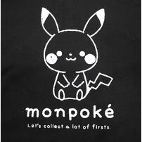 monpoke 半袖ワンピース ママベビーコーデ モンポケ