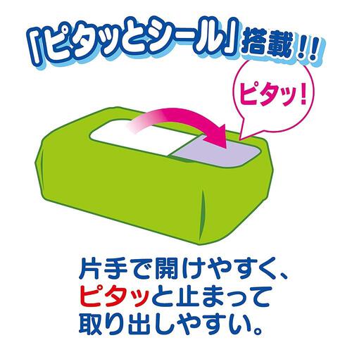 【おしりふき】ムーニー やわらか素材 純水99% 詰替 1520枚（76枚×20個パック）箱入り ベビーザらス限定