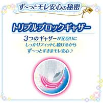 【1枚当たり23.0円】 マミーポコ パンツ Lサイズ（9～15kg） 126枚（42枚×3パック） 箱入り 【ユニ・チャーム パンツタイプ ドラえもんデザイン】 ベビーザらス限定