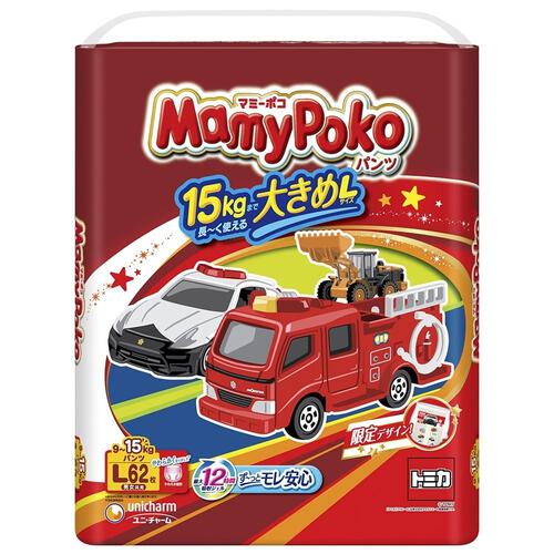 【1枚当たり24.2円】 マミーポコパンツ Lサイズ（9～15kg） 62枚 【ユニ・チャーム パンツタイプ 限定トミカ・プラレールデザイン】