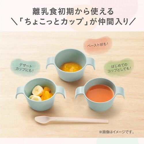 Combi (コンビ) はじめて離乳食 かさなる食器 収納じょーず P