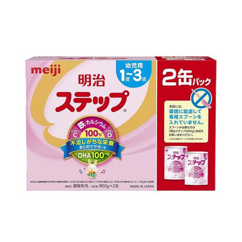 明治ステップ 800g 2缶パック【粉ミルク】