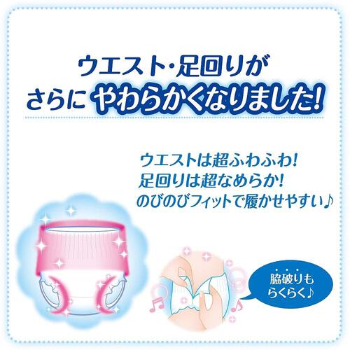 【1枚当たり26.9円】 マミーポコ パンツ ビッグ（12～22kg） 108枚（36枚×3パック） 【ユニ・チャーム パンツタイプ ドラえもんデザイン】 ベビーザらス限定