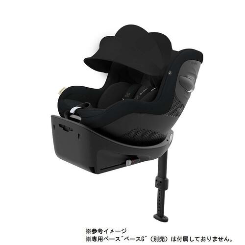 cybex(サイベックス) シローナG i-Size セパレートモデル ムーンブラックプラス  【チャイルドシート 専用ベース別途必要 新生児～4歳ごろまで】