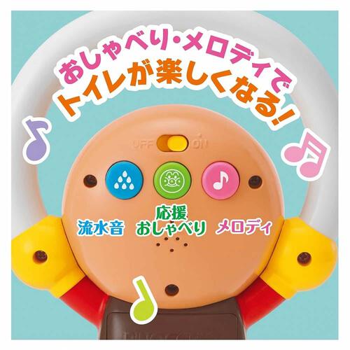 アンパンマン  6WAYおまる おしゃべり＋メロディ付き