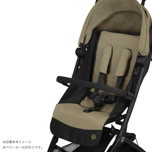 cybex リベル・オルフェオ専用 バンパーバー