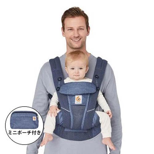 Ergobaby(エルゴベビー) OMNI Breeze ヘザードデニムブルー 【抱っこ紐 日本限定デザイン 柔らかソフトフレックスメッシュ 対面抱き 腰抱き おんぶ 前向き抱き ミニポーチ付き 新生児～20.4kg】