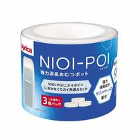 NIOI-POI ×におわなくてポイ共通カセット 3個入り