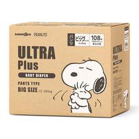 【1枚当たり26.9円】ULTRAPlus(ウルトラプラス) スヌーピー ビッグ(XL)サイズ（12～20kg）108枚（36枚x3パック）箱入り 【ウルトラプラス パンツタイプ ベビーザらス限定】【オンラインストア限定】