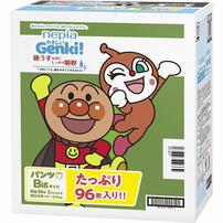 【1枚当たり29.2円】 ネピア やさしい Genki！ビッグ（12～22kg） 96枚（48枚×2パック） 箱入り 【王子ネピア パンツタイプ】